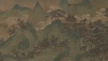 Landscape, The Palace of the Clouds, landscape painting by Unknown (1644).